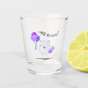 생 일 하 해 요! Happy Birthday Cat in Korean Shot Glas