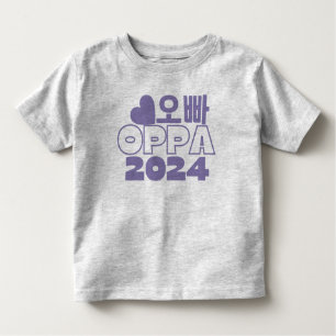 오빠 OPPA 2024 Koreaanse Big Brother Baby Aankondigi Kinder Shirts