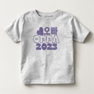 오 OPPA 2023 Korea Big Brother Baby Kinder Shirts