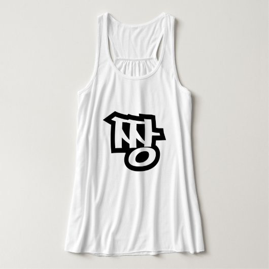 짱 JANG - De BEST ~ Korean Slang Hangul Language Tanktop (Design voorkant)