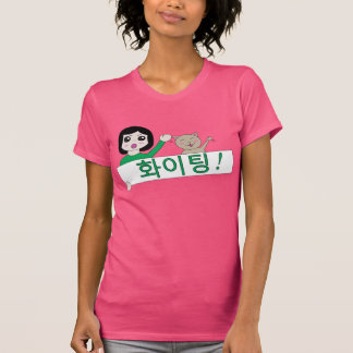 화 팅 wachten op vechten. Grafische top voor vrouwen