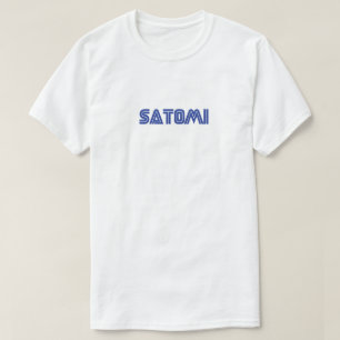 𝙨𝙖𝙩𝙤𝙢𝙞 𝙖𝙙 𝙫 𝙚 𝙣 𝙩 𝙪 𝙧 𝙚 T-SHIRT