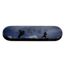Recherche de kanji skateboards Asiatique