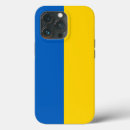 Recherche de ukrainien iphone coques National