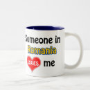 Recherche de roumanie tasses Roemenië