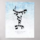 Recherche de torah art Judaïque
