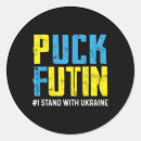 Zoek naar putin stickers Oekraïense vlag