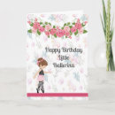 Recherche de ballerina anniversaire cartes Rose