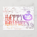Recherche de citrouille halloween cartes postales Effrayant