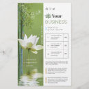 Recherche de lotus prospectus Bien être