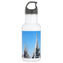 Recherche de ange moroni Lds
