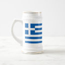 Recherche de hellas tasses Grec
