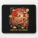 Recherche de année du cheval tapis souris Bonne année chinoise