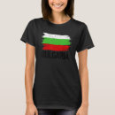 Zoek naar bulgarije tshirts Wortels