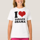 Recherche de barack enfant tshirts Obama