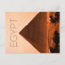 Recherche de gizeh cartes postales Afrique