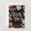 Recherche de amis de fleur vœux cartes Été