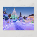 Recherche de voyage japon cartes postales Moderne