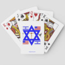Recherche de hanukkah games Israël
