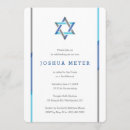 Recherche de bleu turquoise bar bat mitzvah invitations Simple