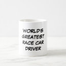 Recherche de sport automobile tasses Sports