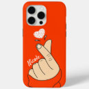 Recherche de clairement iphone coques Mignon