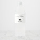 Recherche de graduation bouteilles eau étiquettes Moderne