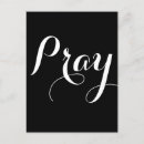 Recherche de amour chic cartes postales Simple