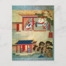 Recherche de qing cartes postales École