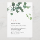 Recherche de cuivre invitations Botanique