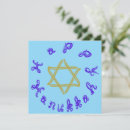 Recherche de joyeux hanukkah cartes Festival des lumières