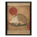 Recherche de traditionnel japonais posters Peinture