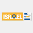 Recherche de jérusalem voiture autocollants Chrétien