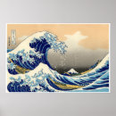 Recherche de mer vintage posters Hokusai