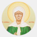 Recherche de icône orthodoxe autocollants Christianisme