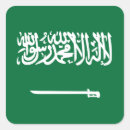 Recherche de drapeaux arabes autocollants Saudi