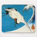Recherche de grue tapis souris Japon