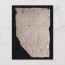 Recherche de triomphal cartes postales Empereur