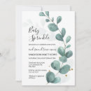 Recherche de verdure invitations Feuillage