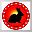 Recherche de année du singe posters Nouvel an chinois