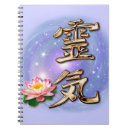 Zoek naar reiki notitieboeken Meditatie