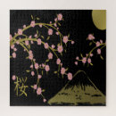 Recherche de peinture japonaise puzzles Sakura