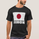 Zoek naar nihon Vlag