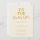 Recherche de minimalist noël invitations Fête de noël