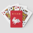 Recherche de lapins jeux de cartes Toute personne