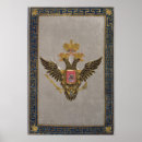 Recherche de orb posters École