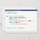 Recherche de informaticien vœux cartes Pour tous