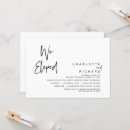 Recherche de cachette invitations Noir et blanc
