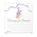 Recherche de messager de fleur Aquarelle
