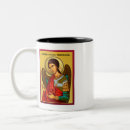 Recherche de archange tasses Saints